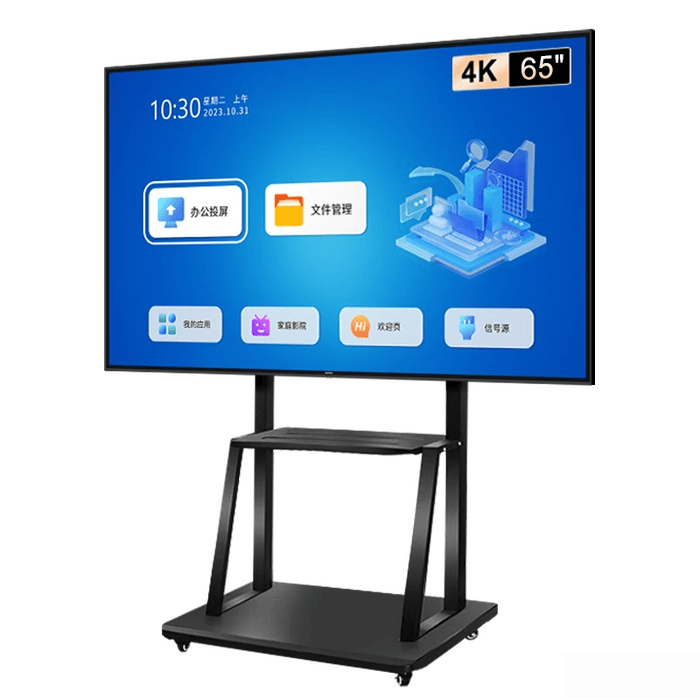 会议平板一体机品牌排行前十名：揭秘这10款高效智能办公神器！(图10)