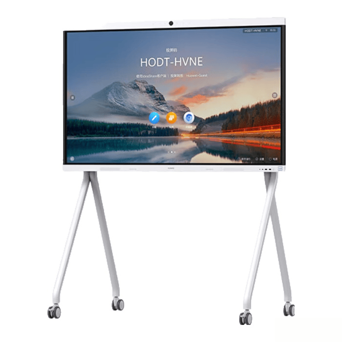 会议平板一体机品牌排行前十名：揭秘这10款高效智能办公神器！(图3)