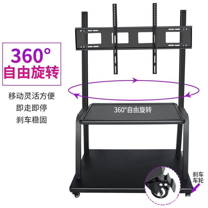 会议平板一体机品牌排行前十名：揭秘这10款高效智能办公神器！(图7)