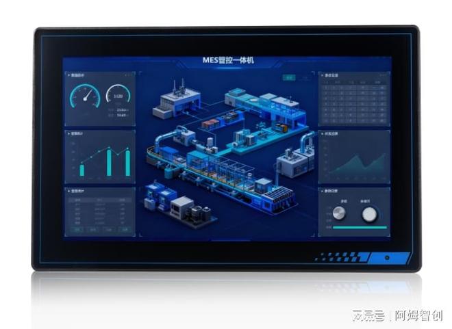 阿姆智创PPC-1561工业平板电脑12 年沉淀定制化适配制造场景(图1)
