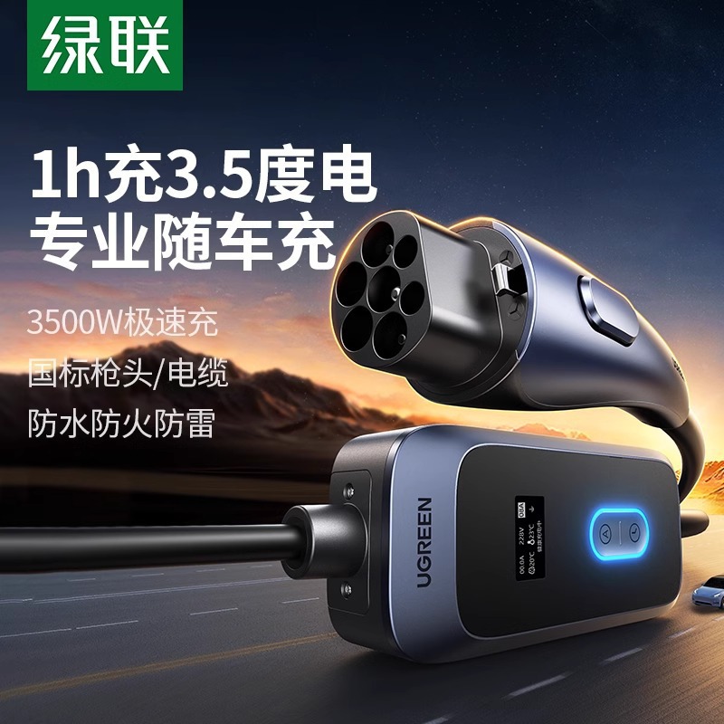 2026年 会议扩声设备厂家实力推荐：专业音响系统、无线话筒、数字调音台品牌深度解析与选购指南(图1)