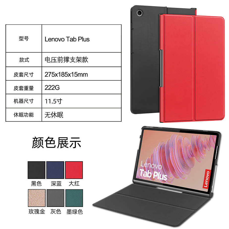 机触摸屏工业电脑(图1)