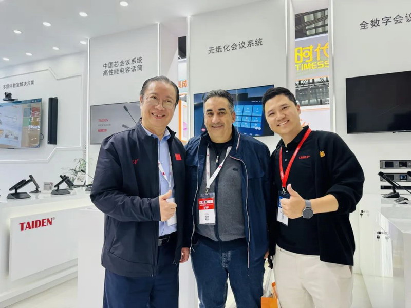 星空体育：2024国际音视频智慧集成展 凸显产业生态链优势(图1)