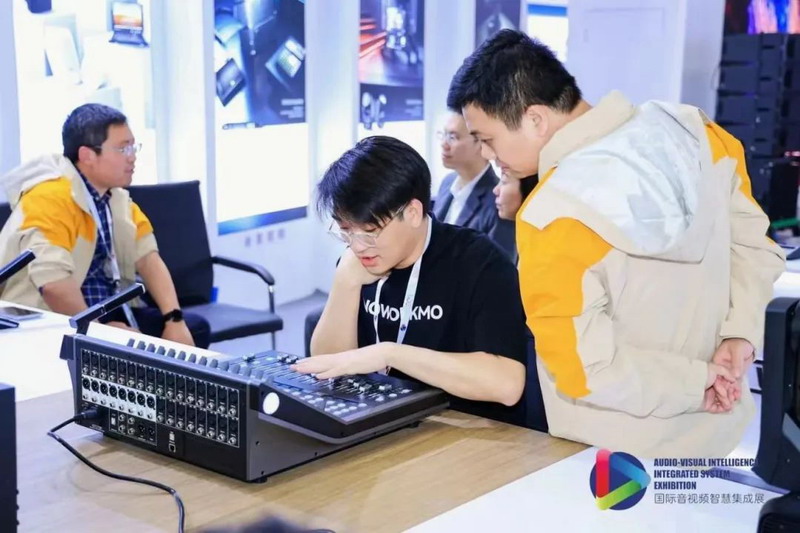 星空体育：2024国际音视频智慧集成展 凸显产业生态链优势(图5)