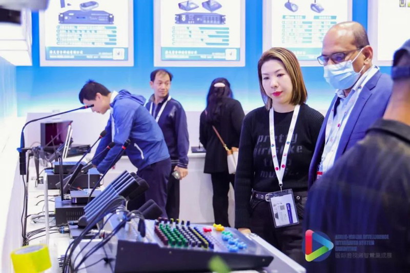 星空体育：2024国际音视频智慧集成展 凸显产业生态链优势(图8)