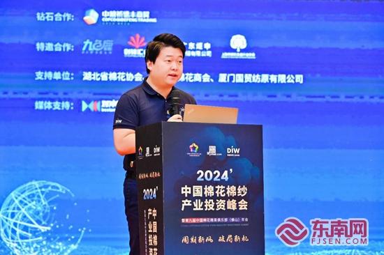 福见惠安•乡贤有为(图9)