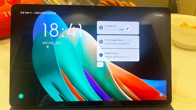星空体育：国产TCL小屏平板电脑八核处理搭配原生安卓系统操作流畅至极(图6)
