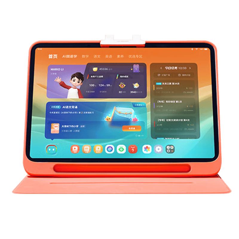 2024年最佳学习机推荐：学而思全系列助力孩子成长性价比超高！(图1)