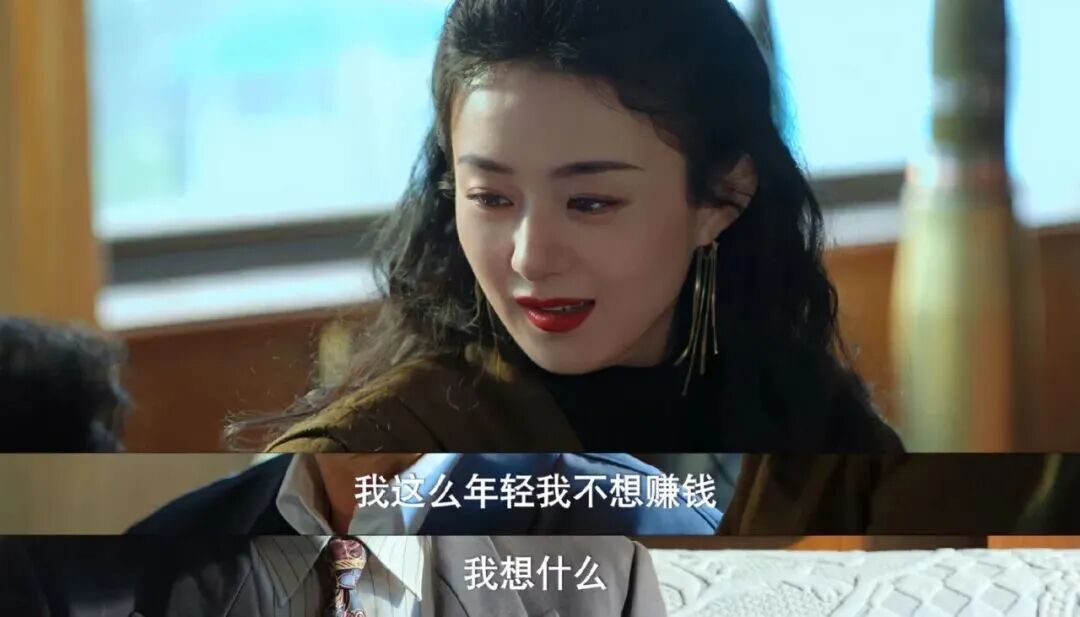 46岁卖房留学：从国企裸辞后她决定重新活一次(图3)