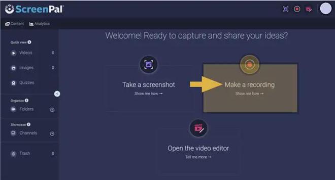 电脑如何录屏？7种简单步骤教给你2026汇总(图11)
