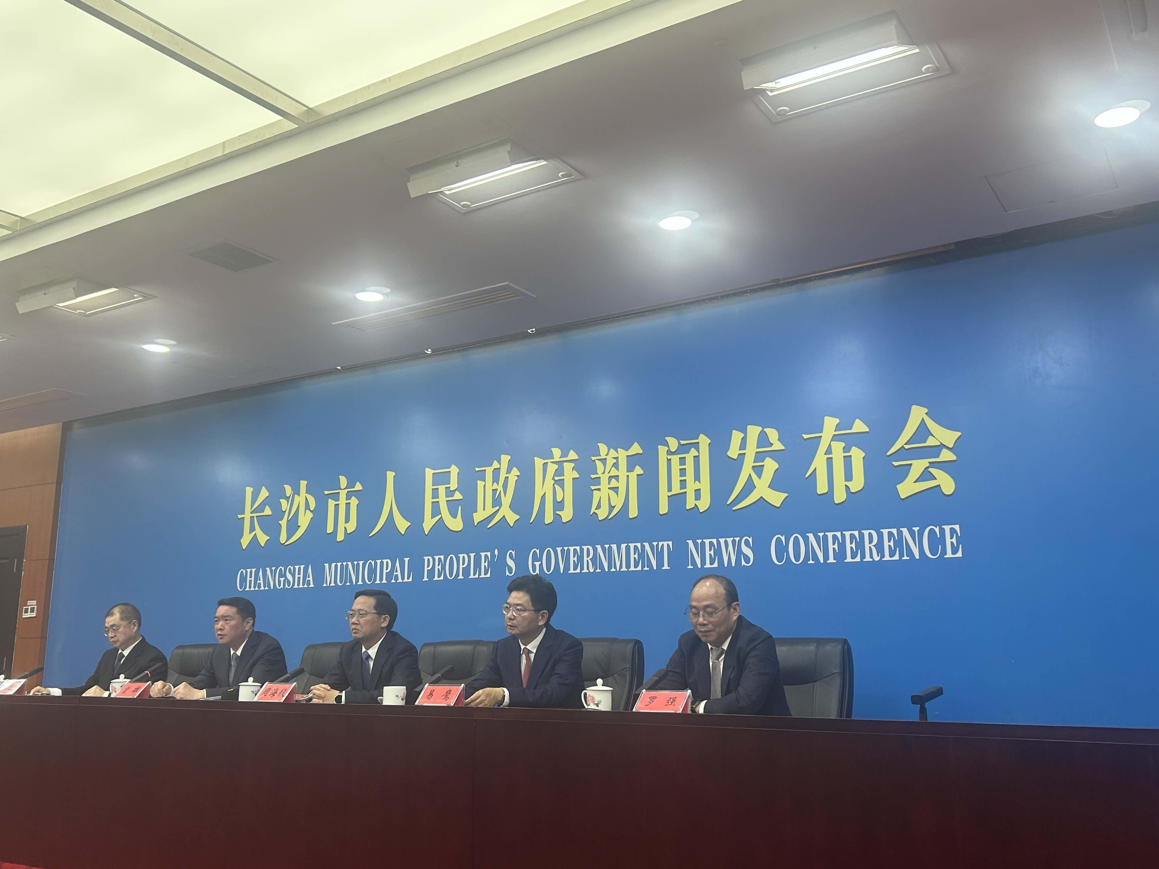 星空体育：长沙音视频装备产业集群产值预计达1600亿元(图1)