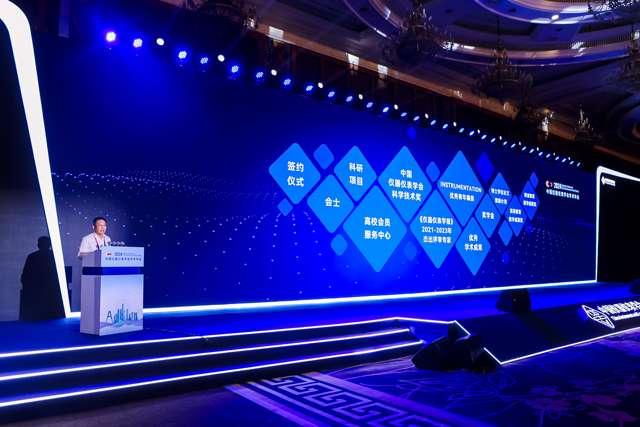 智能家居最新资讯-快科技--科技改变未来(图1)