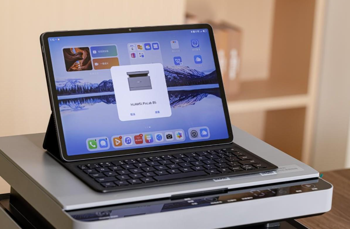 华为商用平板2024市场份额第一引领中国平板电脑市场新高度(图1)