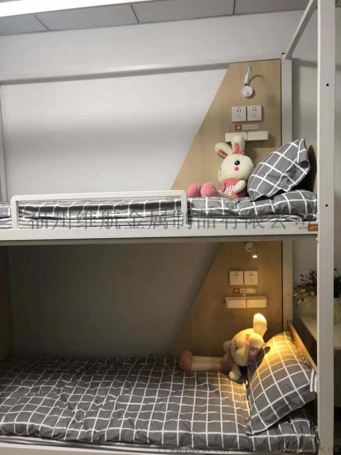 2024年二月安床黄道吉日安床床铺摆放注意哪些风水(图1)