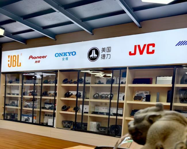 星空体育：2026年番禺区汽车音响改装这三家口碑店铺为何备受车主推崇？(图1)