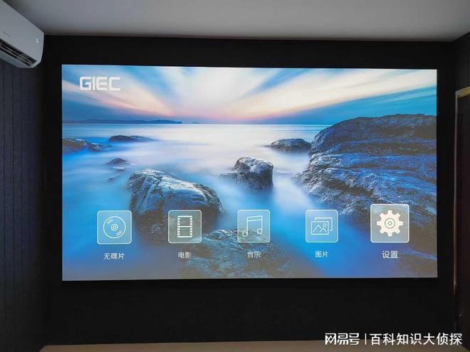 2026年四川会议音响系统大屏公司哪家强？深度测评与优选指南(图1)