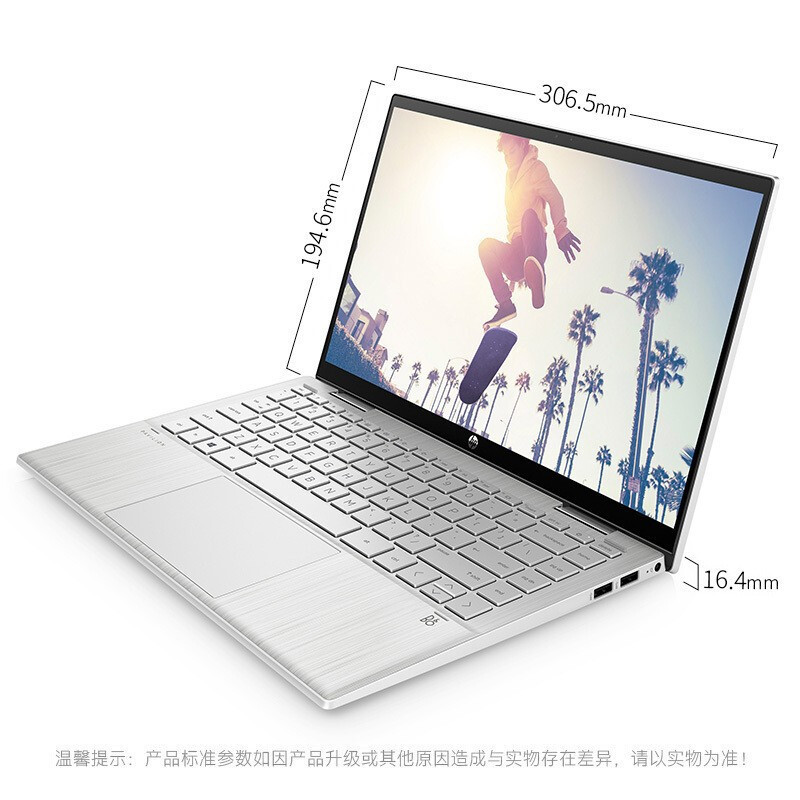 精研科技跌014%成交额225亿元后市是否有机会？(图1)