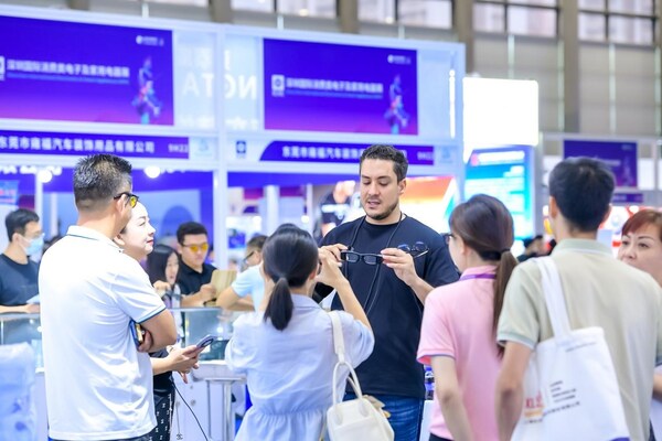 抢占开年先机聚焦深圳电子：2026 IEAE深圳电子展3月30日盛大开幕(图2)