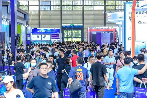 抢占开年先机聚焦深圳电子：2026 IEAE深圳电子展3月30日盛大开幕(图4)