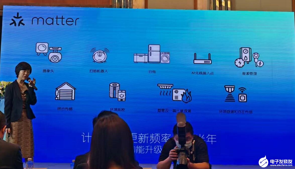 2026音视频系统集成公司推荐：LED显示屏、灯光音响首选鹰皇科技(图1)