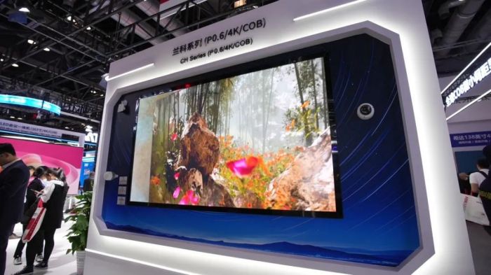 大华·丰视2024INFOCOMM展会视界盛宴璀璨未来！(图4)