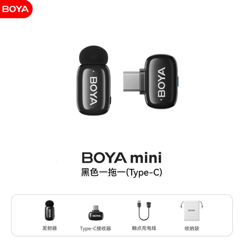 直播设备品牌推荐：选购指南与品牌解析(图1)