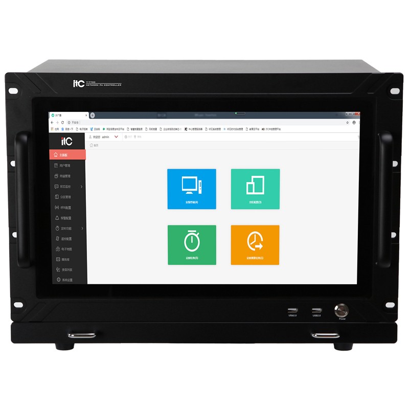 星空体育平台：2026年分布式设备全系列排名迪拓四大品类均第一行业标杆(图1)