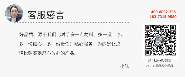 院校青睐湖南组合公寓床的多重缘由(图3)