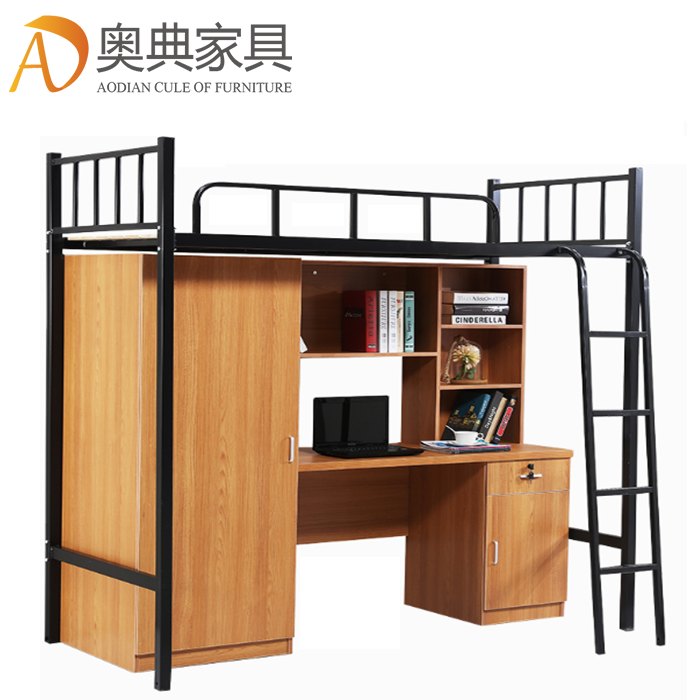 如何顺利采购好品质的学生宿舍床？ ——重庆奥典办公家具有限公司(图1)
