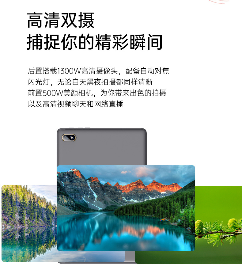 星空体育：精研科技涨545%成交额402亿元今日主力净流入219470万(图1)