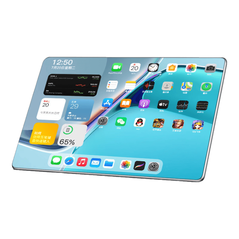 平板电脑选购指南：找到最适合你的那一款(图2)