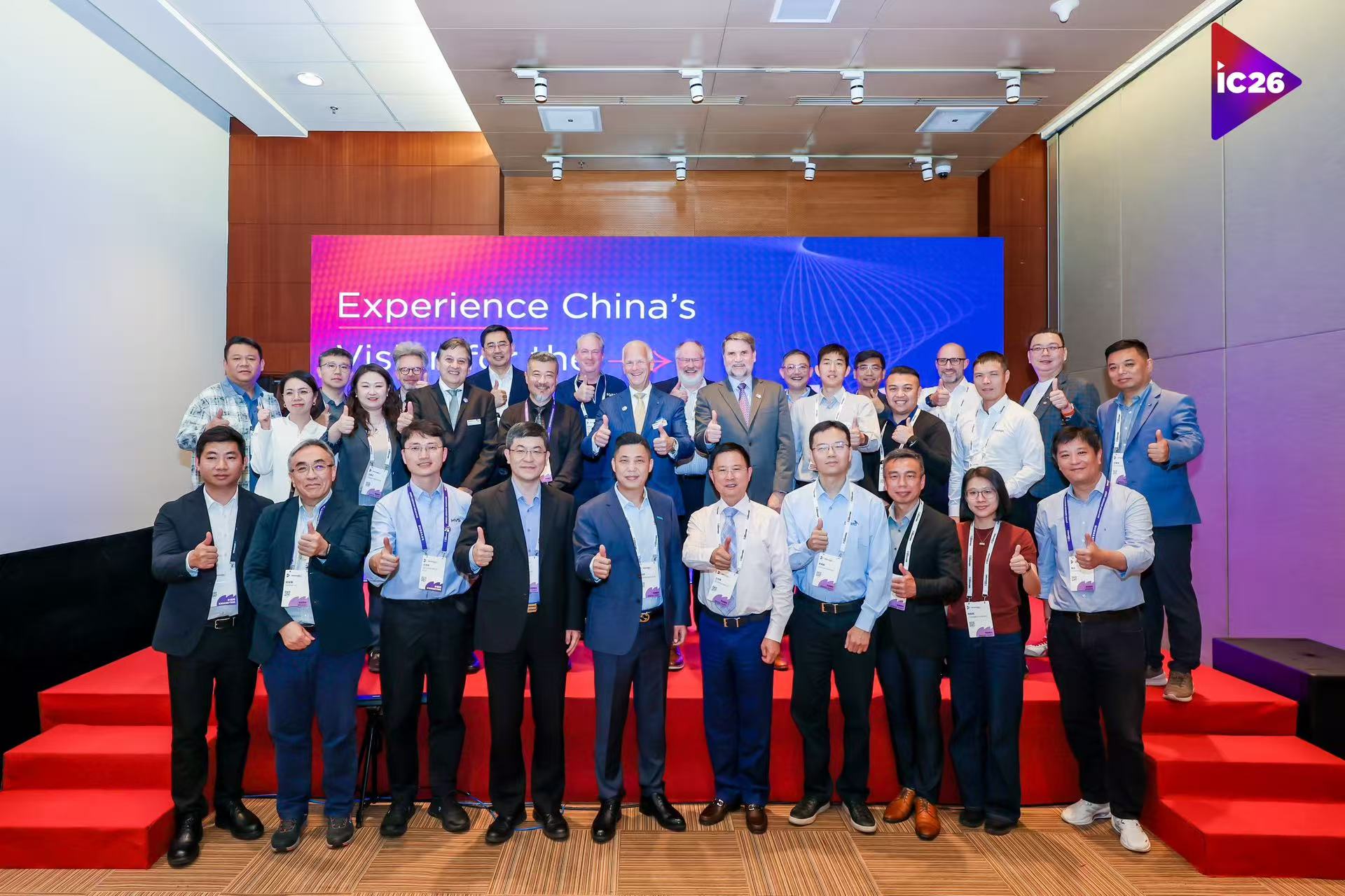 星空体育平台：新线科技全场景矩阵亮相北京InfoComm China 2026(图4)