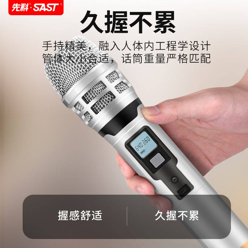 2026年麦克风品牌排行榜10强测评官推荐优质音频设备助力你的音乐创作与直播(图5)