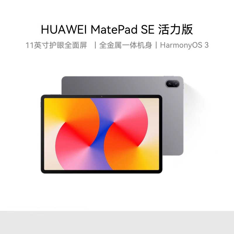 最新！全国国民阅读调查结果：人均一年阅读纸质书481本(图1)