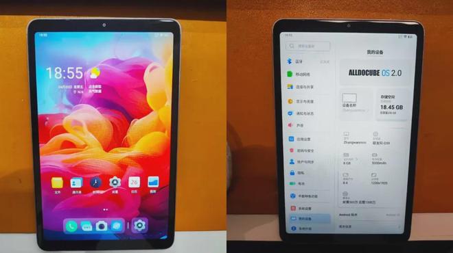 8英寸小屏成主流盘点这几款国产平板电脑能打游戏的更受欢迎(图1)