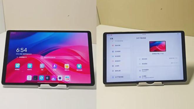 8英寸小屏成主流盘点这几款国产平板电脑能打游戏的更受欢迎(图3)