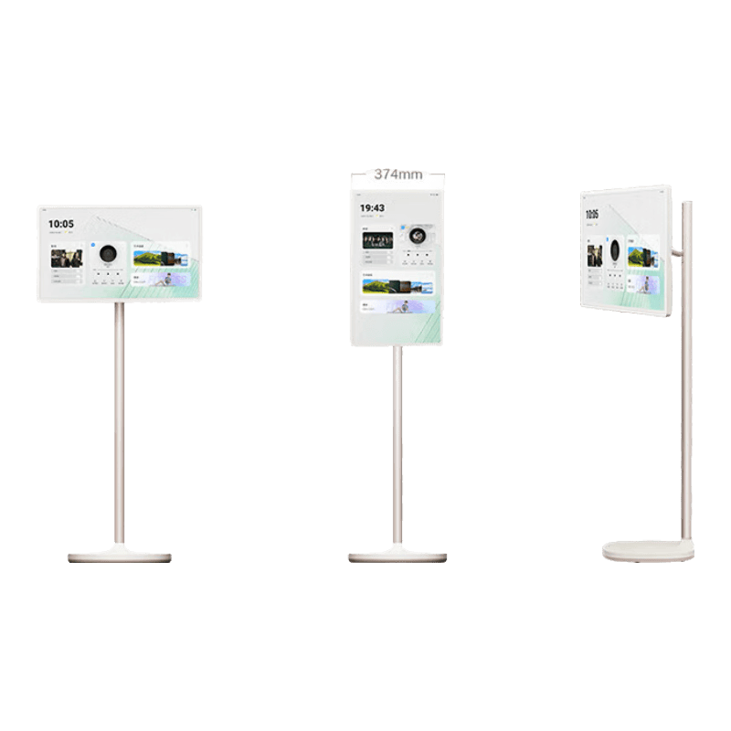 星空体育平台：海信大白闺蜜机27X7ND：为女性量身定制的全能平板体验(图1)