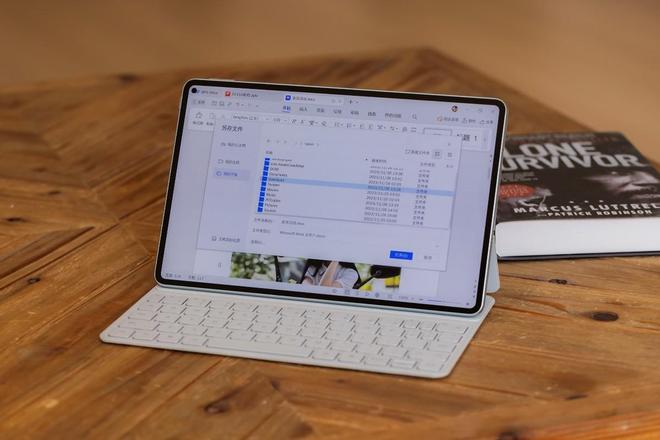 轻薄了也更强了 华为MatePad Pro 11英寸 2024款正式发布(图4)
