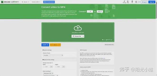 视频格式不对怎么转换？2026年6款实用视频转换器推荐解决烦恼(图8)