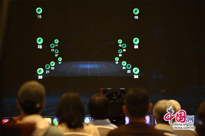 国产专业监听音箱团体标准助力行业高质量发展(图5)