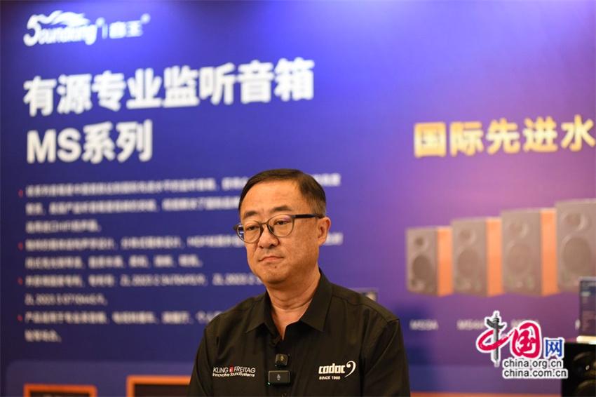 国产专业监听音箱团体标准助力行业高质量发展(图7)