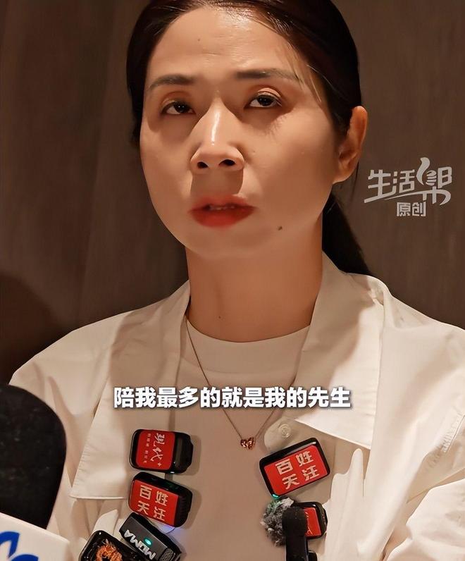 女高管遭性侵后续！现身法庭忍不住干呕丈夫全程陪伴温柔拍背(图3)