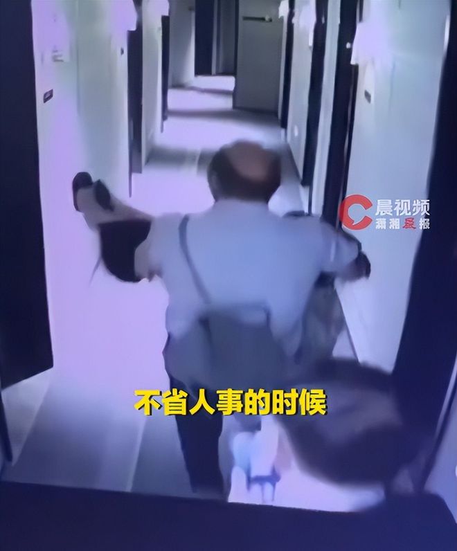 女高管遭性侵后续！现身法庭忍不住干呕丈夫全程陪伴温柔拍背(图12)