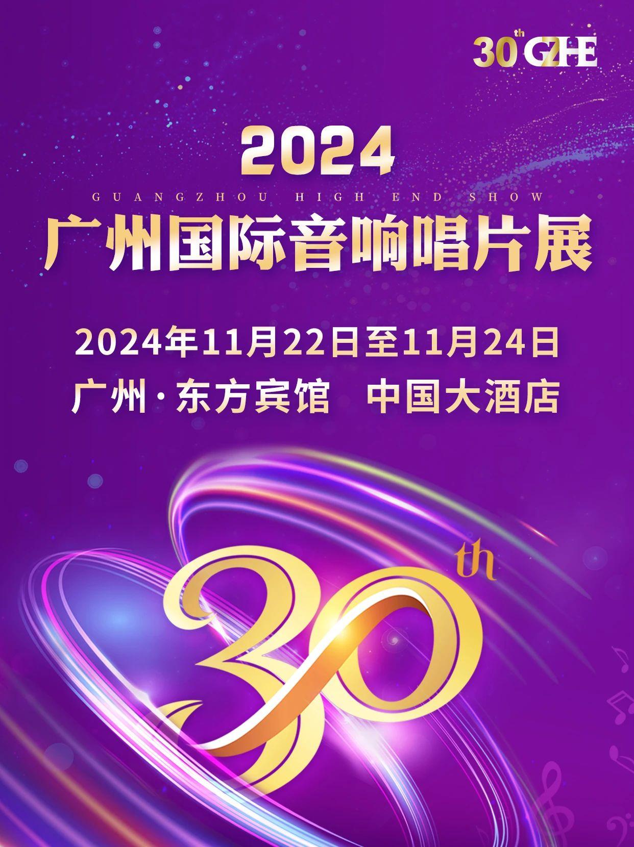 星空体育：TCL雷鸟(图1)