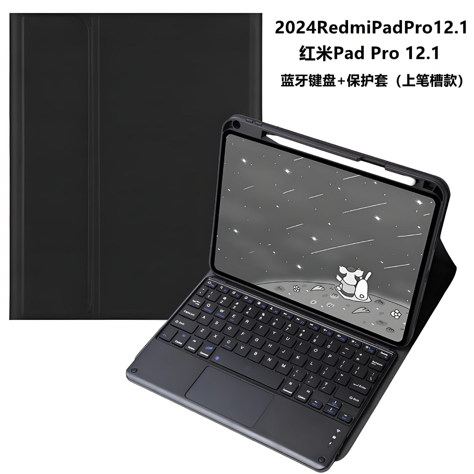 华为（HUAWEI）MatePadSE2024款体验评测：学生平板的优选之作(图1)