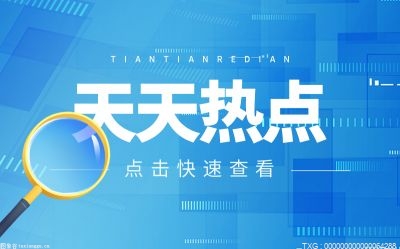 宿舍床一般长多少宽多少？宿舍床一般承重？(图1)
