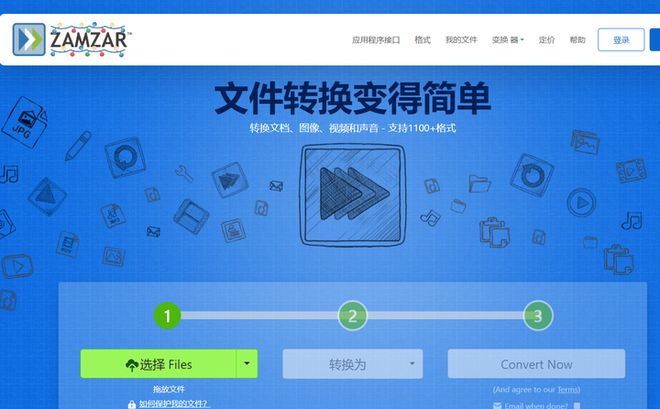 2026实测｜7款热门视频格式转换器懒人必备不踩坑！(图10)