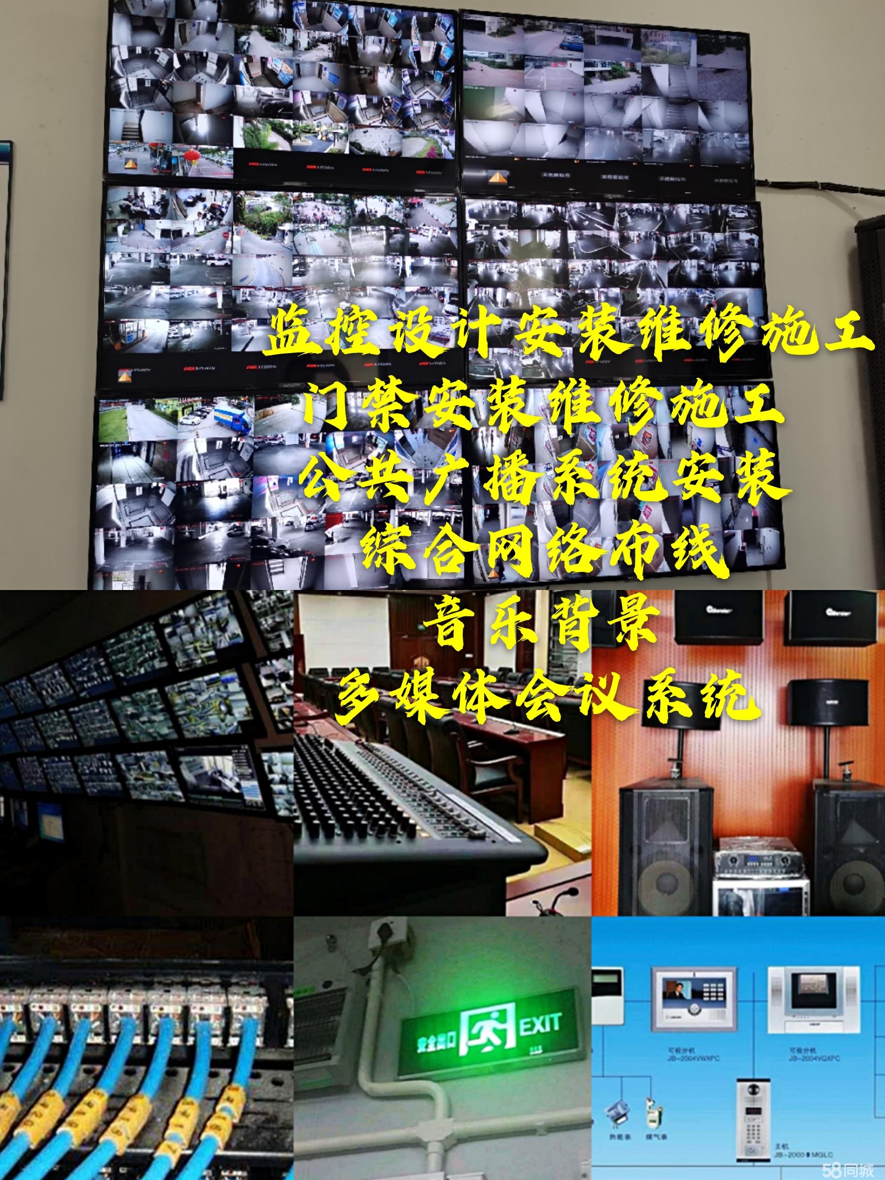 如何满足不同场景下会议系统的部署需求(图1)