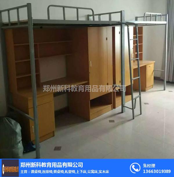 “床摇垮了垫枕头继续”高校女处长出轨被扒校方回应耐人寻味(图1)
