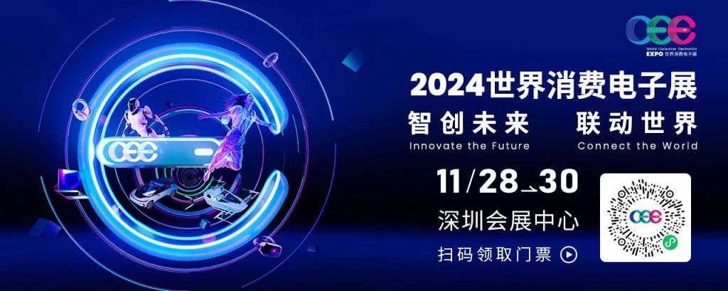 星空体育平台：2026第23届中国（重庆）橡塑工业展览会(图1)